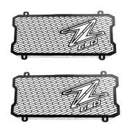 2x Kühlerabdeckung passend für Kawasaki Z 650 17-24 Kühlergrill Zaddox KG1 Spar-Set
