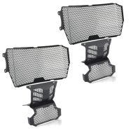 2x Protection radiateur / Grille Cache compatible avec Ducati Hypermotard 950 / SP 19-24 KG1 Discount Set