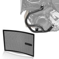 Set: Pare carter compatible avec BMW F 900 R / XR 20-24 BG2 Motoguard avec Protection de radiateur KG1