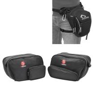 Beintasche LB5 erweiterbar 2,8-4,6 Liter Leg Bag + Koffer Innentaschen passend für BMW K 1200 RS 97-05