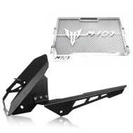 Kettenschutz passend für Yamaha MT-07 13-24 Schutz Kettenabdeckung CG3 + Kühlerabdeckung