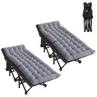 2x Klappbares Feldbett inkl. Auflage Divit GI19 Gartenliege Sonnenliege mit Tragetasche bis 200 kg grau sw