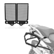 Set: Kofferträger passend für BMW R 1200 GS 13-18 Bagtecs SLP für Alukoffer und Satteltaschen + Kühlerabdeckung passend für BMW R 1200 GS 13-18 Kühlergrill Zaddox KG1