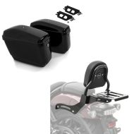 Set: Set 2x Seitenkoffern mit Halter QL passend für Honda Rebel 1100 CMX 21-24 Craftride Nevada links-rechts + Sissy Bar XS3 passend für Honda Rebel 1100 CMX 21-24 mit Gepäckträger schwarz Craftride
