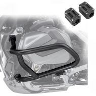 Set Sturzbügel + Protektor passend für BMW R 1250 GS 19-23 Motorschutzbügel L34 Motoguard schwarz