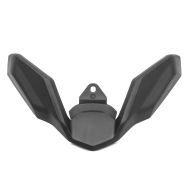 Schnabelverlängerung Vorderrad Kotflügel für BMW R 1200 GS / R 1250 GS 17-21 Schnabelverbreiterung Motoguard_1
