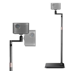 Beamer Standfuß Divit BS6 360 Grad drehbarer Standfuß DPLI1