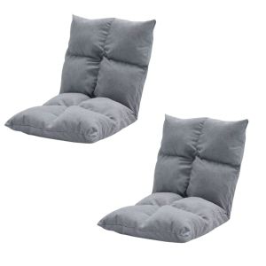 Lot de 2 Coussin d'assise Fauteuil de sol Chaise de sol gris foncé SK10-NW
