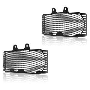 2x Kühlerabdeckung für BMW R NineT 14-20 Kühlergrill Zaddox KG1 schwarz Spar-Set_1