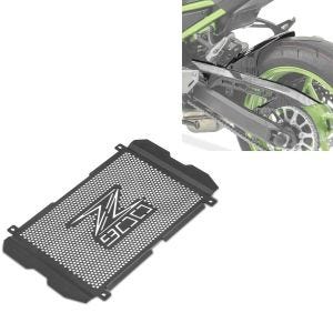 Set: Kühlerabdeckung passend für Kawasaki Z 900 17-24 Kühlergrill KG1 + Hinterradabdeckung