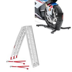 Set: Auffahrrampe bis 340 kg Alu-I klappbar + Motorradständer Easy-Evo Motorradwippe