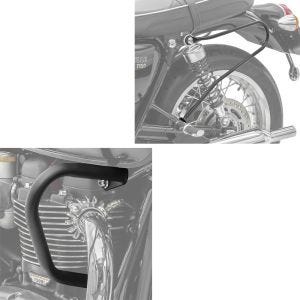 Sturzbügel passend für Triumph Bonneville T100 17-24 CB2 + Satteltaschenhalter