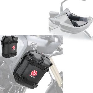 Extension de protège-mains compatible avec BMW R 1250 GS Adventure 19-24 gris fumé + paire de sacoches de pare-chocs