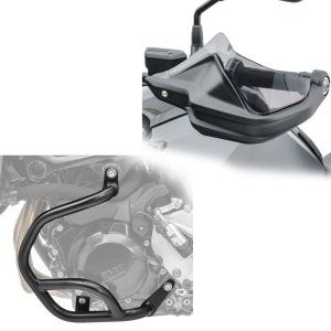 Handprotektoren passend für BMW F 900 R / XR 20-24 + Sturzbügel Motor-Schutzbügel BG2