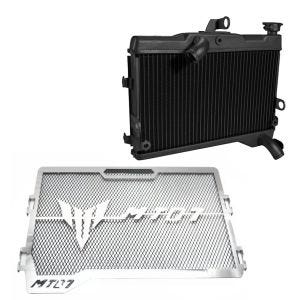 Wasserkühler passend für Yamaha MT-07 13-20 Radiator Kühler + Kühlerabdeckung