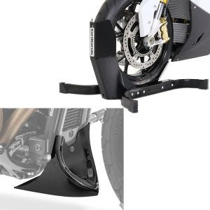 Set: Bloque Roue Easy Plus Bequille Avant pour roues max. 21" noir ConStands avec Sabot moteur universel CP9 noir