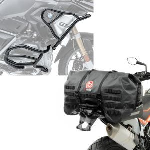 Set: Pare carter Set compatible avec BMW R 1250 GS 19-23 XL8 haut et bas crashbar + Moto Sacoche de Selle arrière SX70 70Ltr etanche en noir