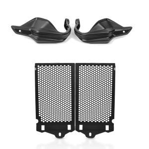 Set: Protège main moto compatible avec BMW R 1200 GS 13-18 Protege guidon Motoguard noir + Protection de radiateur compatible avec BMW R 1200 GS 13-18 Grille Zaddox KG1