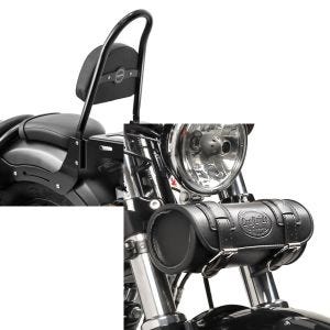 Set: Sissybar für Honda Rebel 500 17-21 Craftride Fast Rider-M inkl. Gepäckträger schwarz + Werkzeugtasche Honda Rebel 500 Craftride Elgin schwarz_1