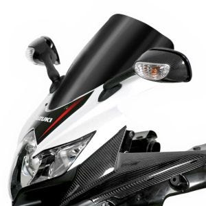 Bulle Racing compatible avec Suzuki GSX-R 600 /z 08-10 Pare-brise "R" MRA noir