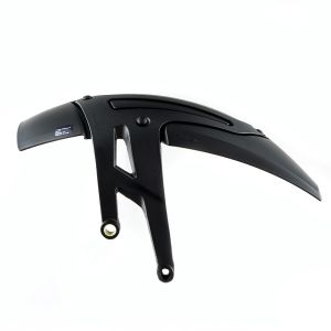 Hinterradabdeckung passend für BMW R 1250 GS / Adventure 19-24 schwarz Kotflügel hinten Puig