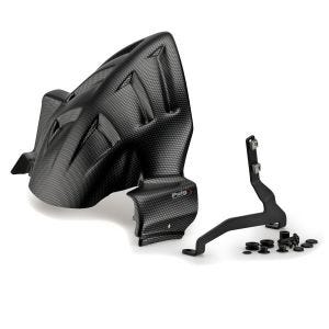 Garde boue arrière compatible avec Ktm SUPER ADVENTURE R/S 17-22 Aspect Carbone Puig 20649C