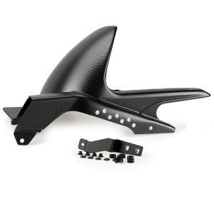 Garde boue arrière compatible avec Honda CB500 F/X/R 13-22 Aspect Carbone Puig 21146C