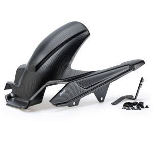 Hinterradabdeckung passend für Honda NT1100 22 Carbon Look Puig 21539C