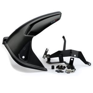 Hinterradabdeckung passend für Yamaha XT 1200 Z Super Tenere 10-20 schwarz Kotflügel hinten Puig 3567j