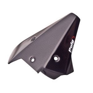 Garde boue arrière compatible avec Honda CB 1000 R 08-16 Carbon look Puig