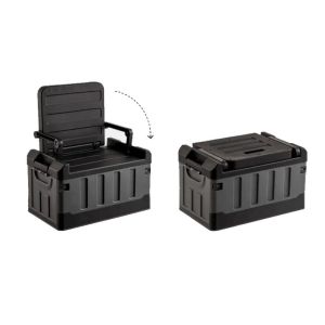 2 in 1 Aufbewahrungsbox mit Sitz AS9 Camping Aufbewahrungsbox klappbar DPL1