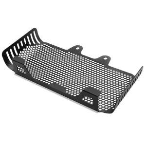 Kühlerabdeckung passend für BMW R NineT 14-23 Kühlergrill Zaddox KG1 schwarz DPLB
