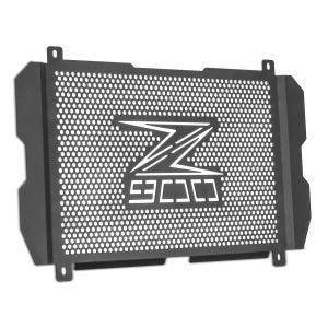 Kühlerabdeckung Motorrad Kühler Abdeckung Kühlergrill passend für Kawasaki Z900 17-24 Zaddox KG1