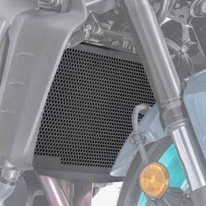 Kühlerabdeckung passend für Yamaha MT-09 / SP 21-23 Kühlergrill Zaddox KG1
