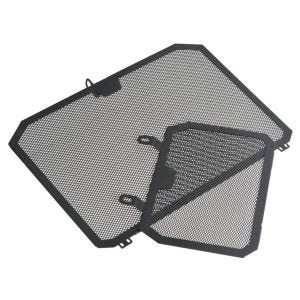 Kühlerabdeckung passend für Yamaha YZF-R1 15-24 Kühlergrill Zaddox KG1