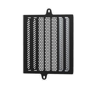 Kühlerabdeckung passend für Triumph Scrambler 400 X 24-25 Kühlergrill Zaddox GI5 schwarz