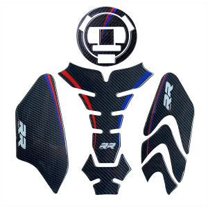 Tankpad set passend für BMW S 1000 RR 19-22 Tankdeckelschutz Zaddox TPS